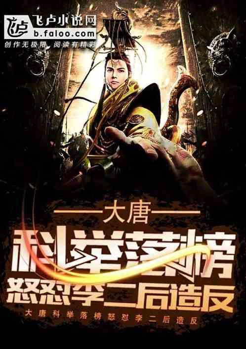 冬日雪暖阳—主播带你看沈北,越看你越美