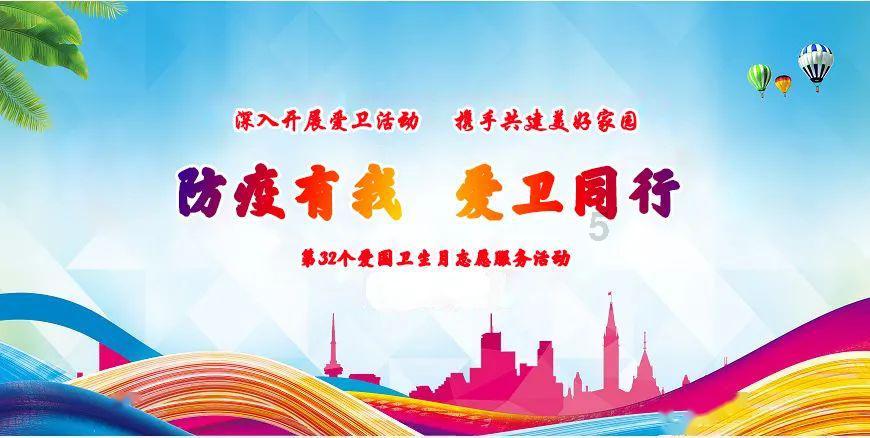 逗小猴开心系列184