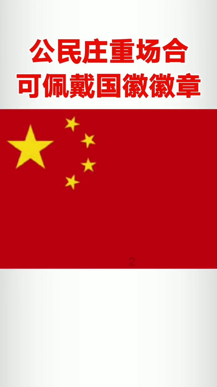 大面积提高粮食单产 全国新增加一大批整建制推进县