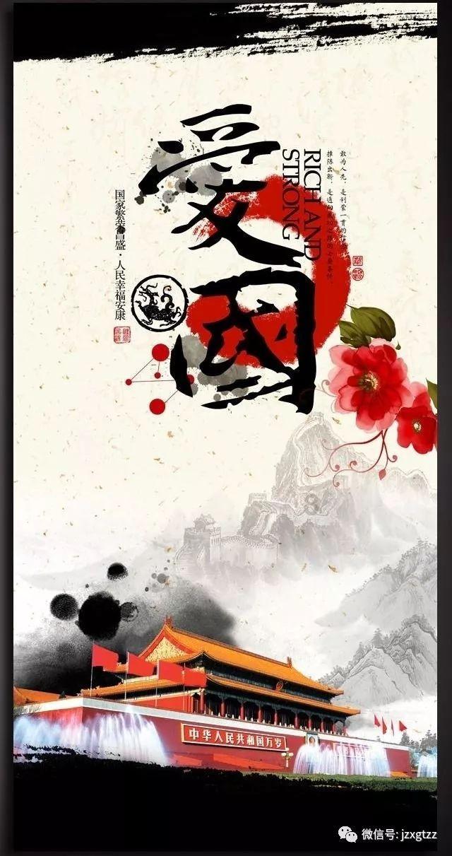 血战西部