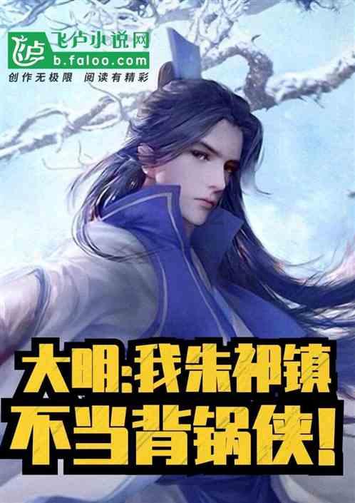 起诉离婚需要满足条件- 专业有问必答平台